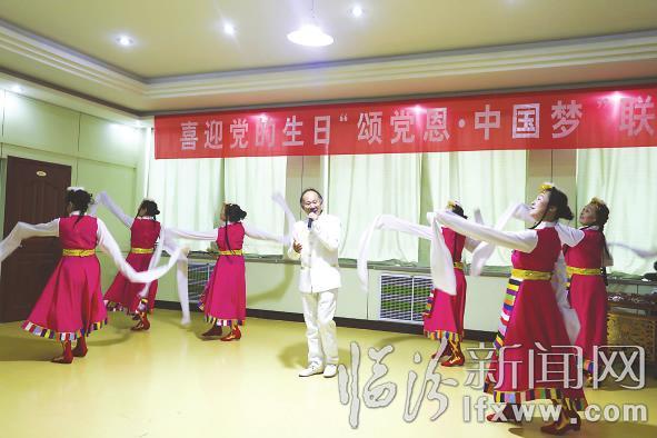 临汾市老干部活动中心载歌载舞迎七一