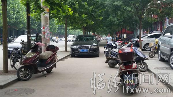 临汾交通乱象调查(三)