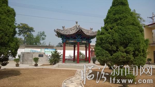 襄汾县陶寺乡中梁村老年日间照料中心投入使用