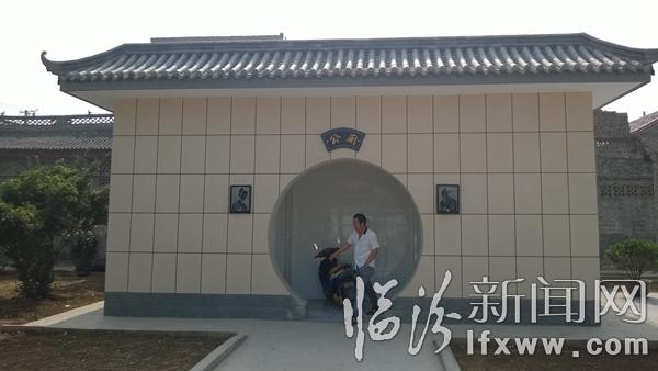 襄汾县陶寺乡中梁村老年日间照料中心投入使用