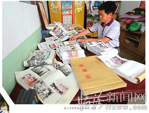 3871幅作品里的父爱