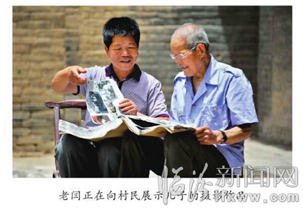 3871幅作品里的父爱