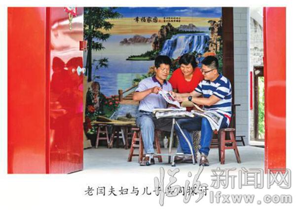 3871幅作品里的父爱