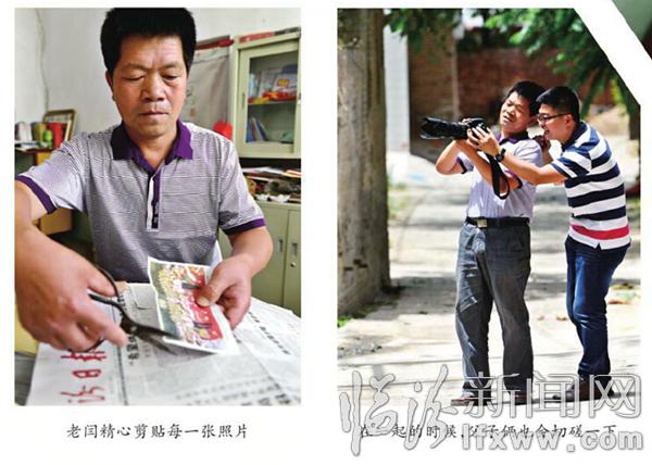 3871幅作品里的父爱