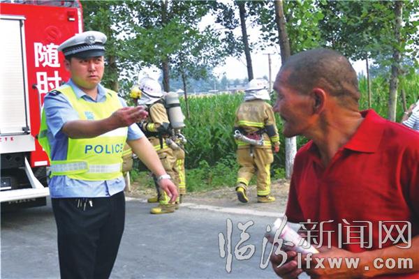 尧都区公安局交警大队执行“大会战”专项整治