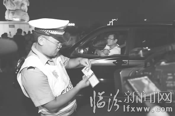 夜查酒驾 查违除患