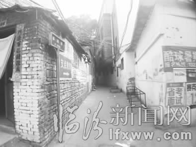 斜胡同:临汾城最正的巷子