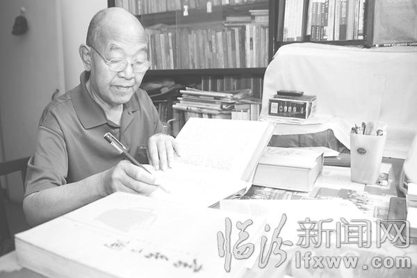 古稀老人左奇:临汾百姓文学创作“第一人”