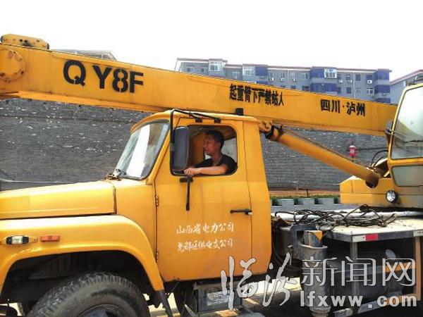 感动临汾:致敬,高温下的劳动者