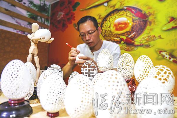 蛋壳上的写意人生