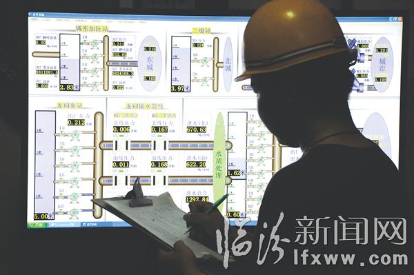 “30岁”老阀门被更换