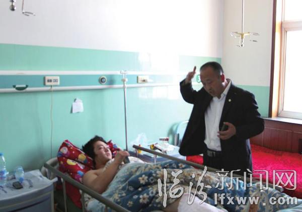 隰州任红祥:善行义举铸大爱