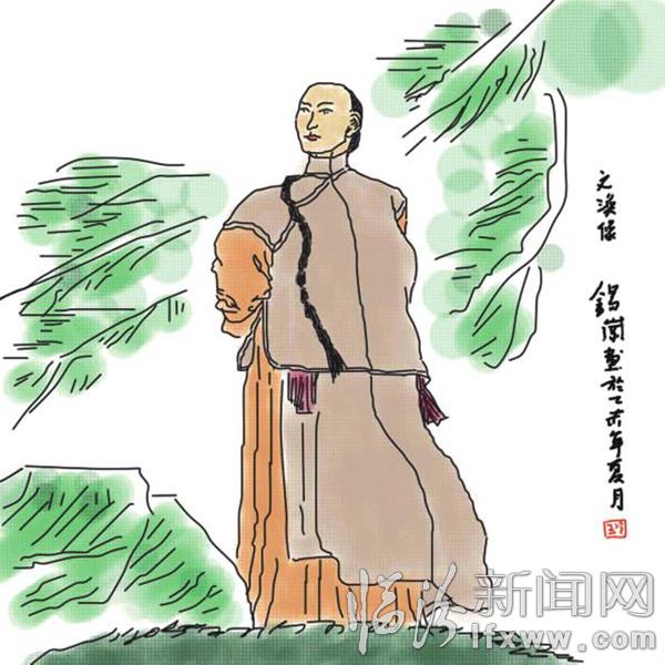 研秋先生董文涣