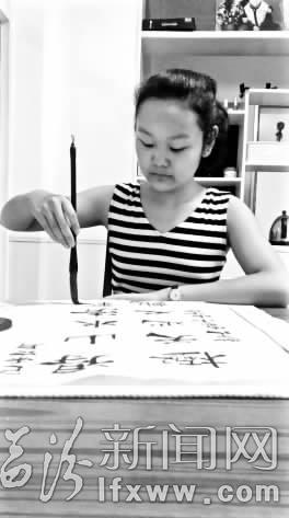 临汾高一新生安圣琦:我的暑假我做主