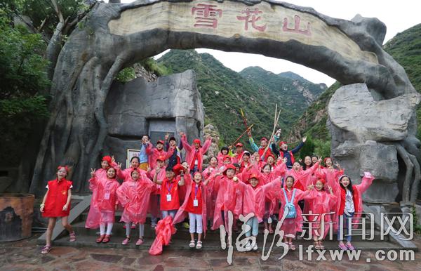 临汾晚报小记者采风团之行