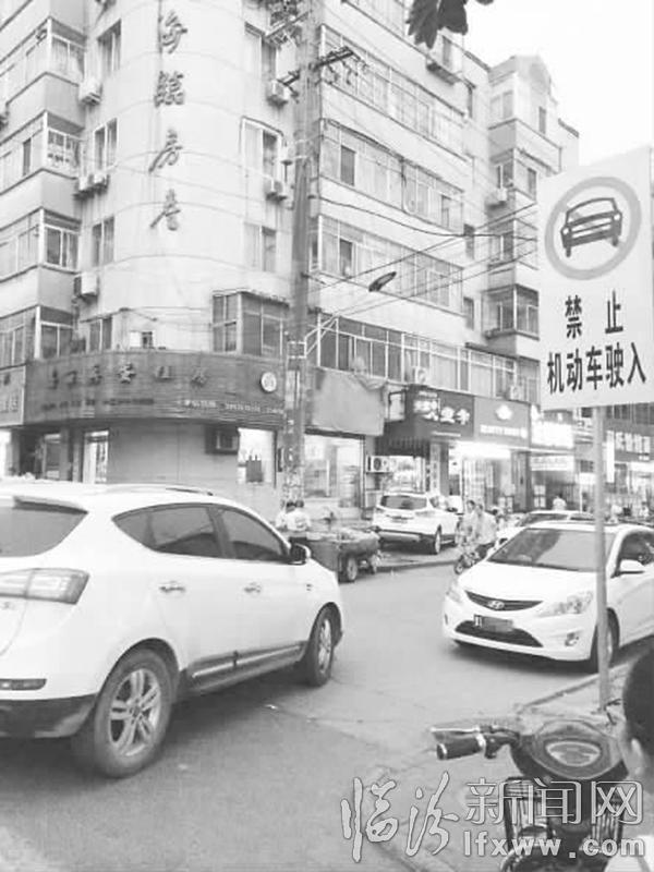 那些被我们“忽视”的公共设施之临汾尴尬的交通路标