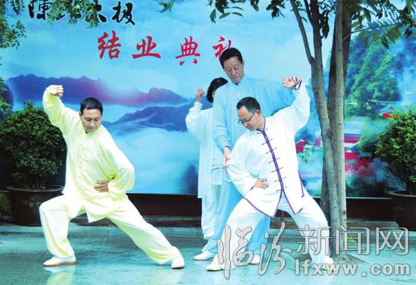 临汾市19名太极健儿将参加第八届国际太极拳交流大赛