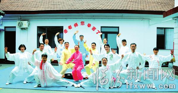 临汾市19名太极健儿将参加第八届国际太极拳交流大赛