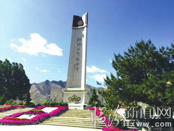 西藏游记(之一)