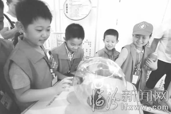 临汾晚报2016年度小记者开始招募