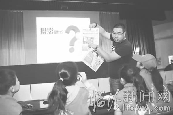 临汾晚报2016年度小记者开始招募