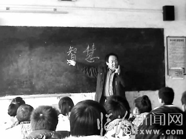 霍州二中校长李林锁的暑假生活