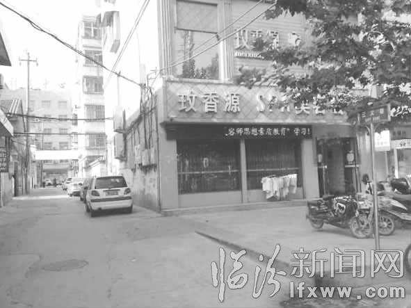 临汾三义巷:因三义庙而得名