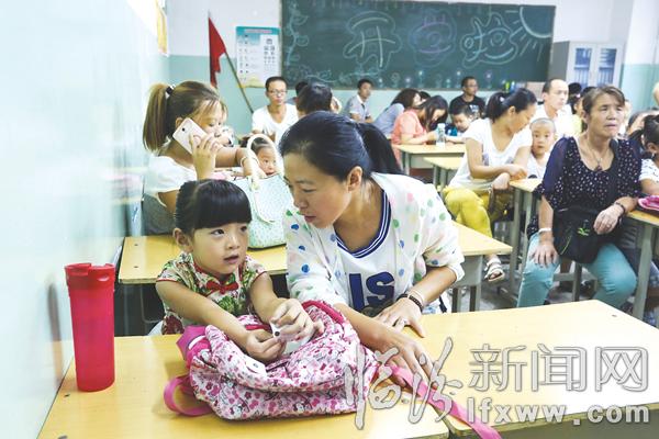 临汾:开学第一天 五味杂陈一起上心头