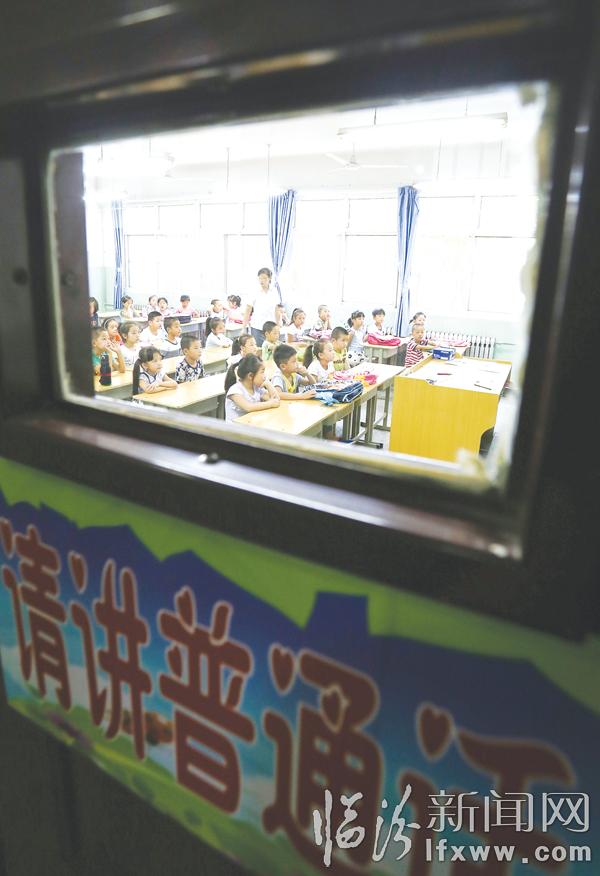 临汾:开学第一天 五味杂陈一起上心头