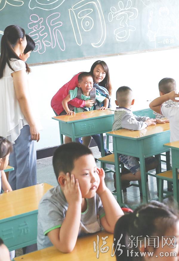 临汾:开学第一天 五味杂陈一起上心头
