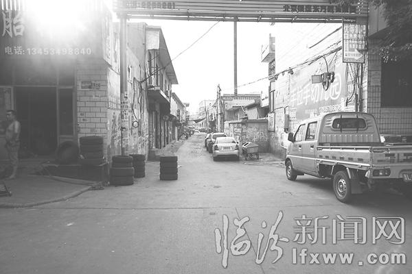 临汾新生巷:新名字承载着老故事