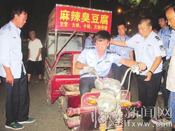 临汾:市容城警齐登场 40余处违章摊点被清除