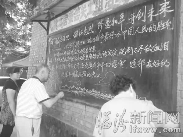 尧都区车站社区掀起“宣传浪”