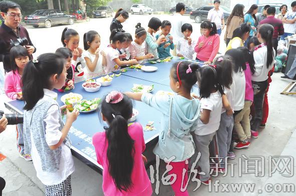 临汾市举行2015国际女童日”启动仪式