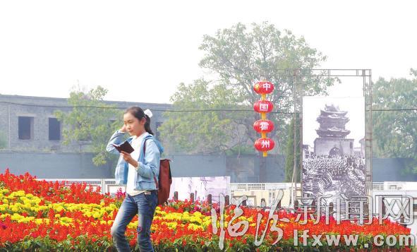 平遥国际影展中的临汾元素