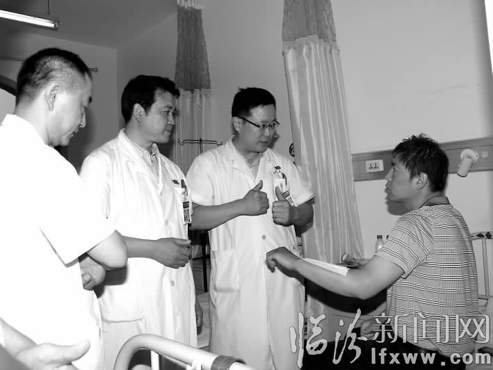 临汾王文革:在医学的马拉松赛程上我是赢者