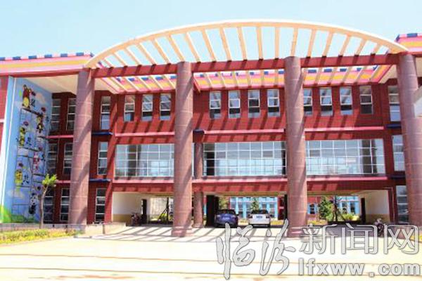 村级幼儿园 儿童乐园