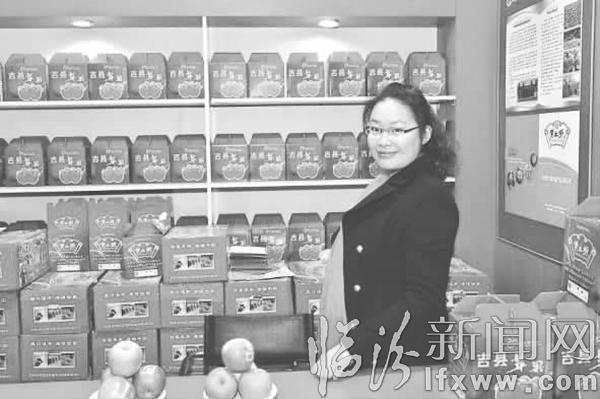 临汾研究生冯颖娟的创业之路