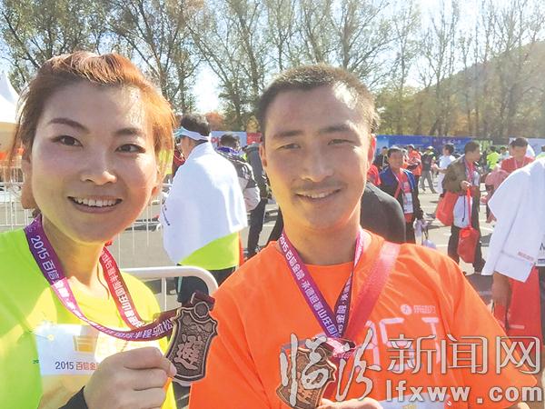 洪洞小伙孙强参加承德国际半程马拉松创佳绩