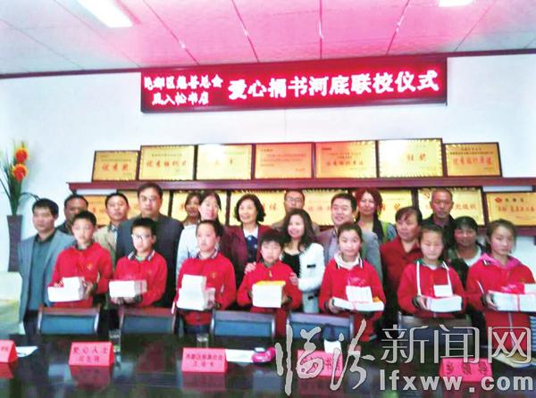 临汾诚信联盟开展暖冬行动