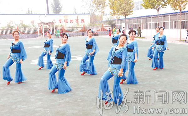 印巴舞《阿拉伯之眼》