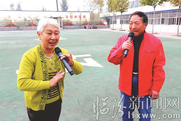 戏曲《打金枝》选段