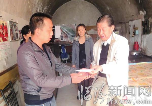 临汾隰县小汶伯,爱心助你一路前行