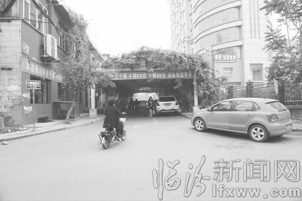 二招巷 几多变幻“风韵”犹存