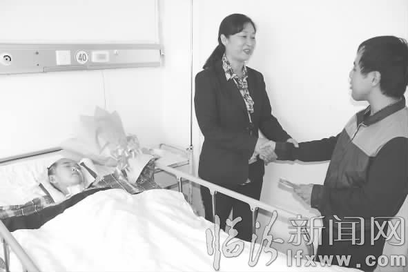 大大集团临汾市公司:为困难家庭点燃希望之火