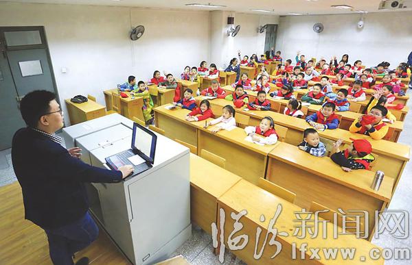 山西师范大学:大手牵小手 共圆人生梦