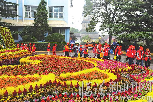 山西师范大学:大手牵小手 共圆人生梦