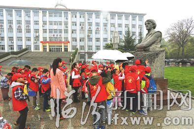 山西师范大学:大手牵小手 共圆人生梦
