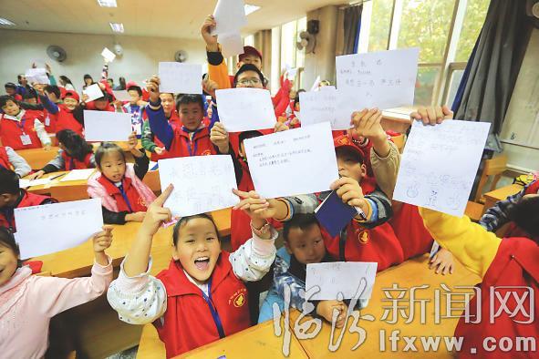 山西师范大学:大手牵小手 共圆人生梦