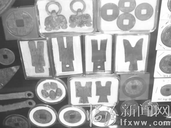 尧文化:荆新忠谈古币收藏